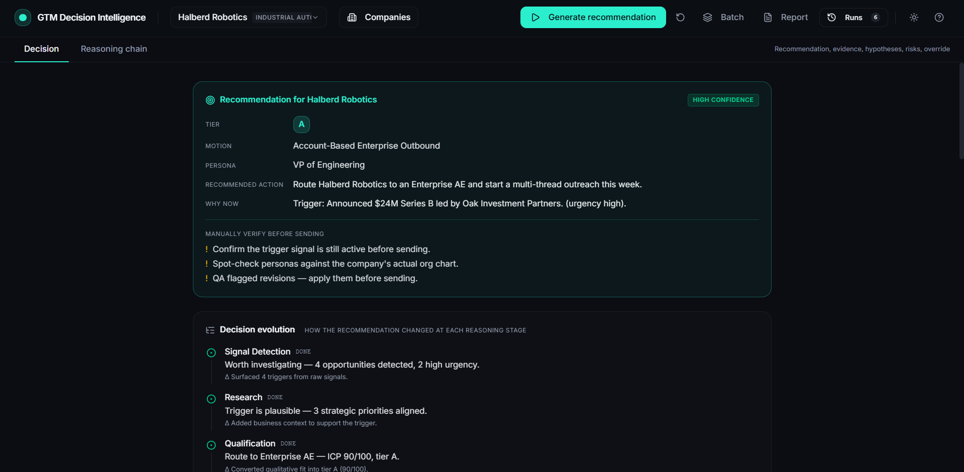 Decision Recommendation